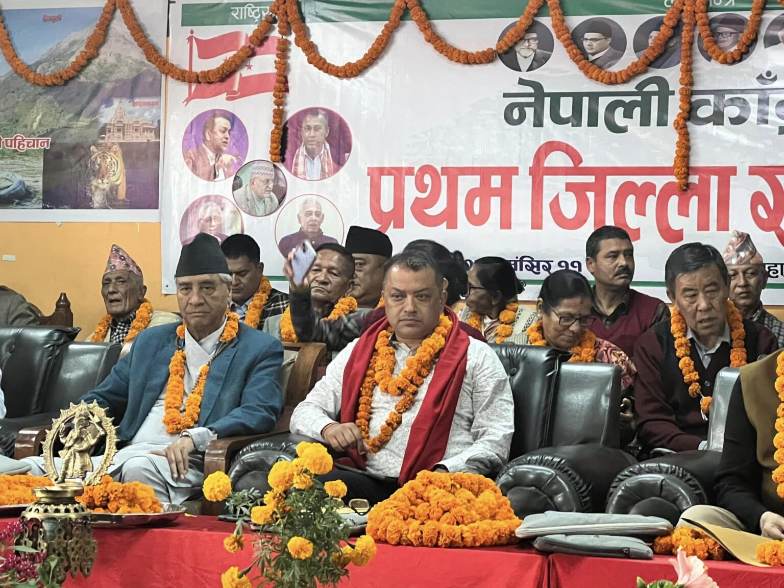 सभापति देउवा नै सहभागि कार्यक्रममा महामन्त्री थापाले भने, “अभिभावक भएर बस्नुस्”