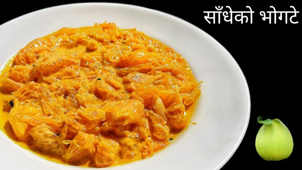 आज ‘ज्वार नवमी’ : भोगटे, बिमिरो, सुन्तला, निबुवा साँधेर खाने दिन