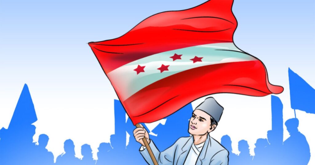 आजदेखि ‘समुदायमा कांग्रेस’ अभियान