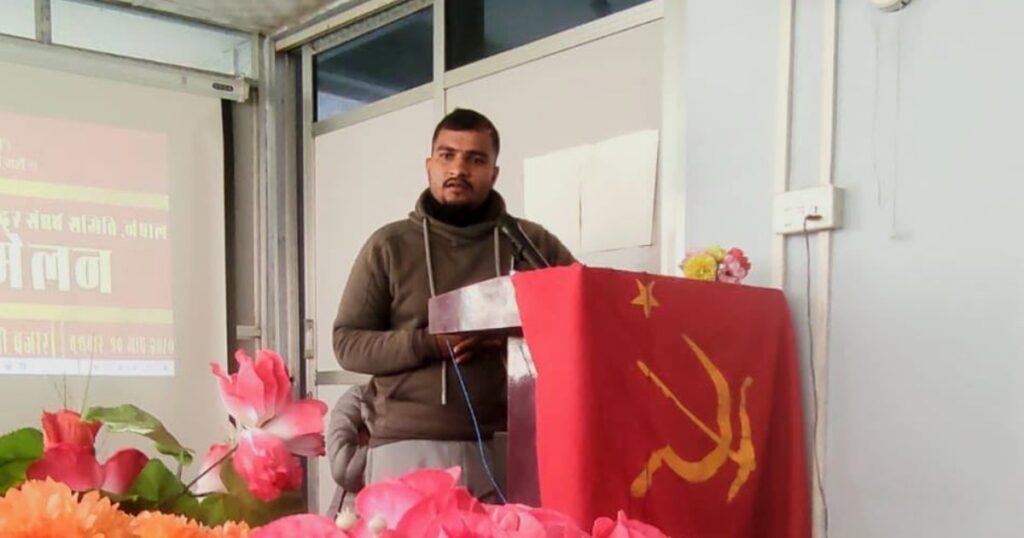 मिटरब्याज पिडीतले माघ १६ गतेदेखि देशब्यापी आन्दोलन गर्ने