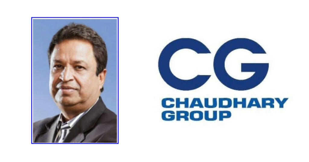 चौधरी ग्रुपले १ वर्षमा सरकारलाई १६ अर्ब १४ करोड राजस्व बुझायो