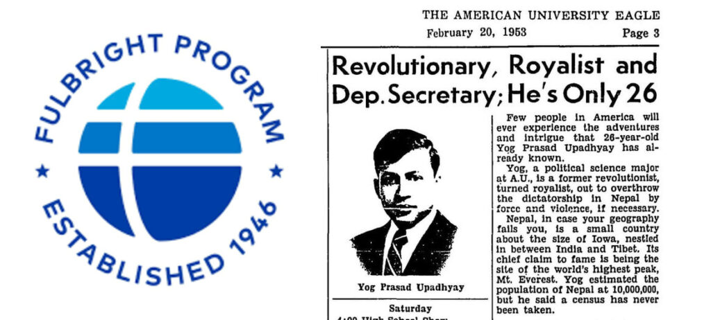योगप्रसाद उपाध्याय पहिलो अमेरिकी फुलब्राइट स्कलर