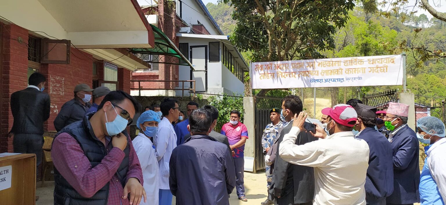 नेपालकै उकृष्ट बन्यो सिन्धुपाल्चोक जिल्लाको ‘चौतारा अस्पताल’