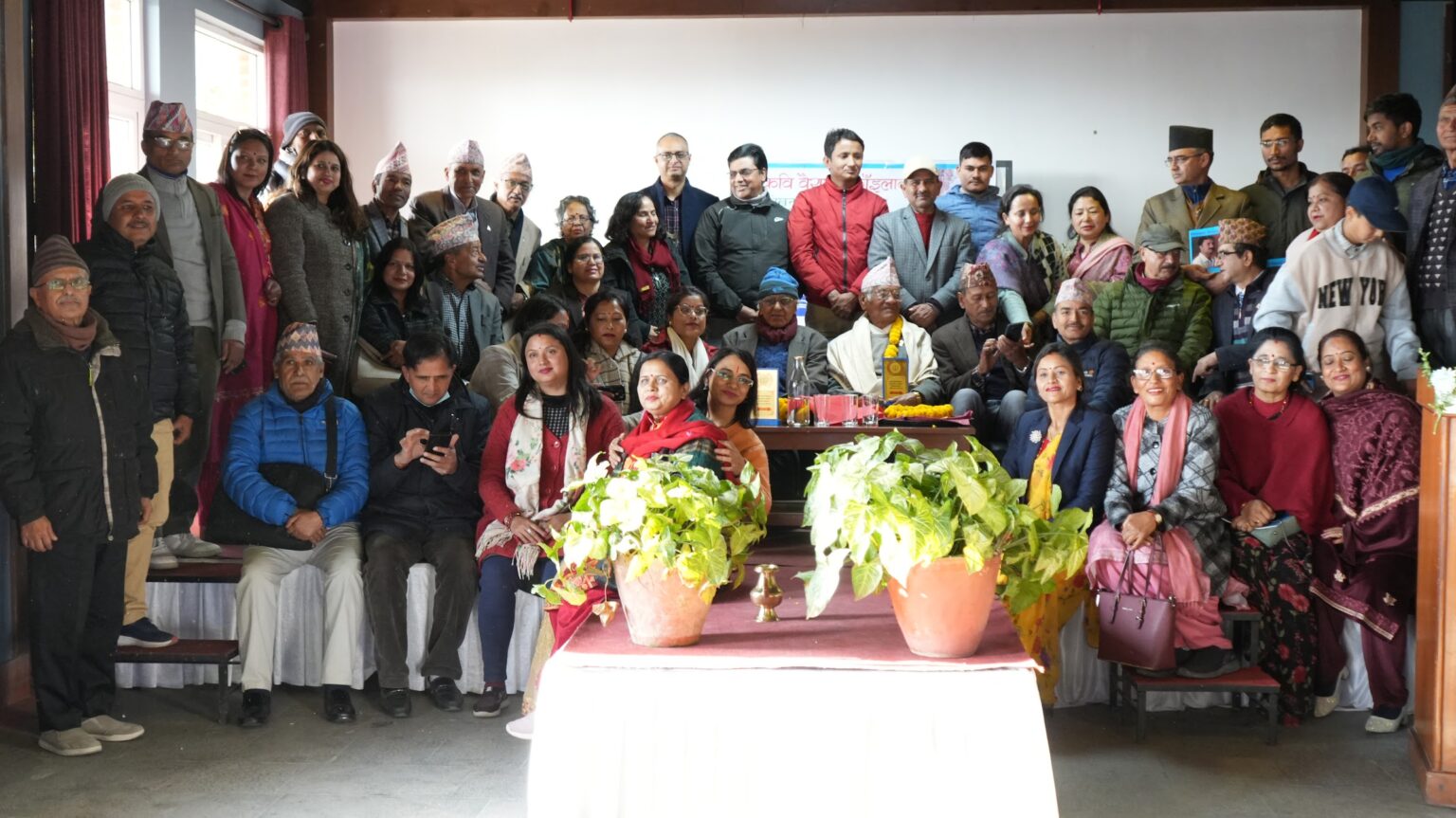 काठमाडौंमा कवि वैरागी काँइलाको ‘लेखन यात्रा र व्यक्तित्व’ बारेमा विशेष परिचर्चा