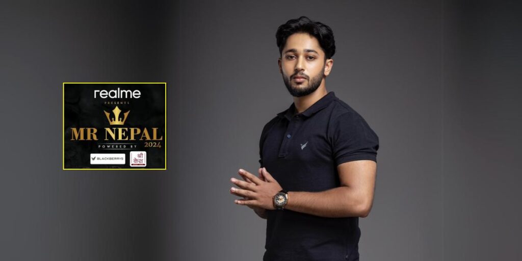 ‘प्रकृति संरक्षण’को मुद्दा उठाउने बुढानीलकण्ठका पाठक बने मिस्टर नेपालको फाइनलिस्ट