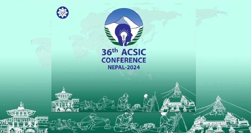 ३० वर्षपछि काठमाडौंमा हुँदैछ कर्जा र निक्षेप सुरक्षणसम्बन्धी भेला, १६ देशका प्रतिनिधि सहभागी