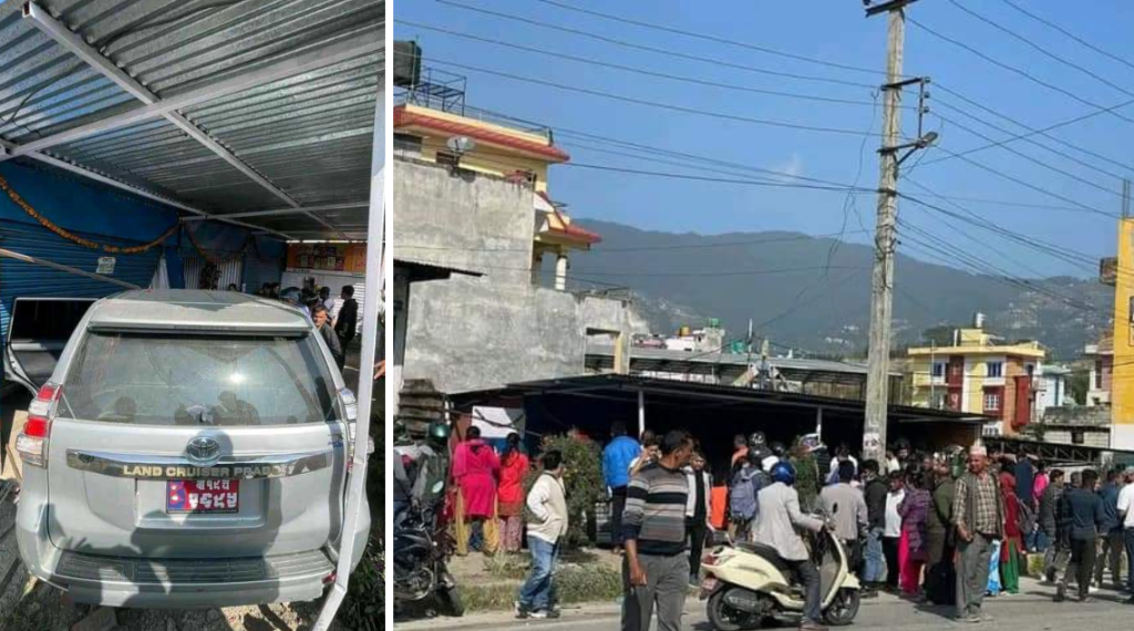 अनियन्त्रित गतिमा आएको झाँक्री प्रकाश भुजेलको गाडीले ठक्कर दिँदा दुई जना गम्भीर घाइते