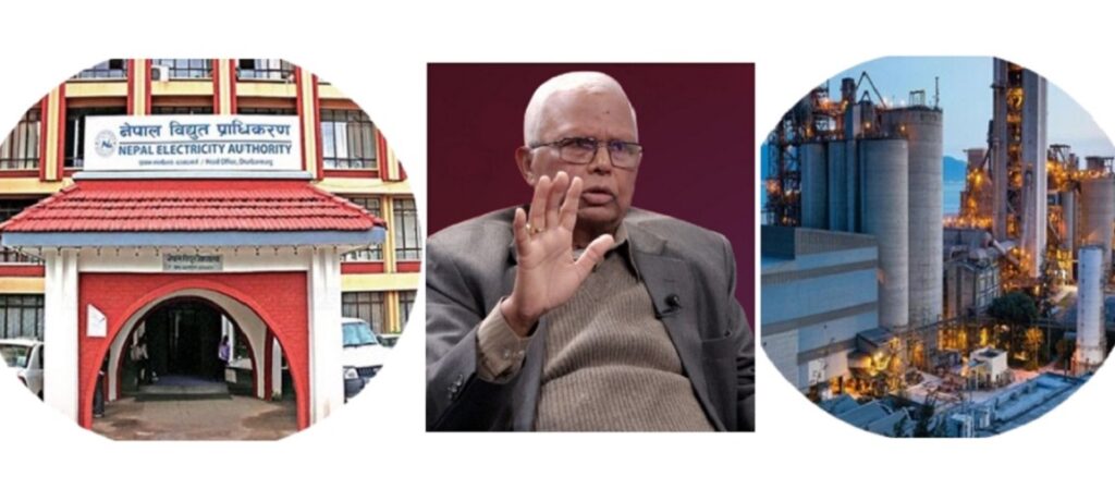 के-के छ आज सार्वजनिक भएको लाल आयोगको प्रतिवेदनमा ? (पूर्णपाठ)
