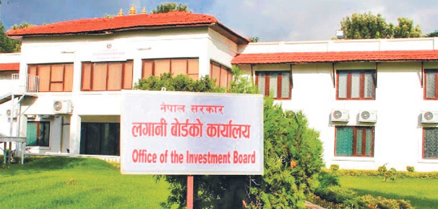 लगानी बोर्ड बैठकद्वारा बूढीगण्डकीलगायत विभिन्न जलविद्युत् परियोजनाको लगानी स्वीकृत