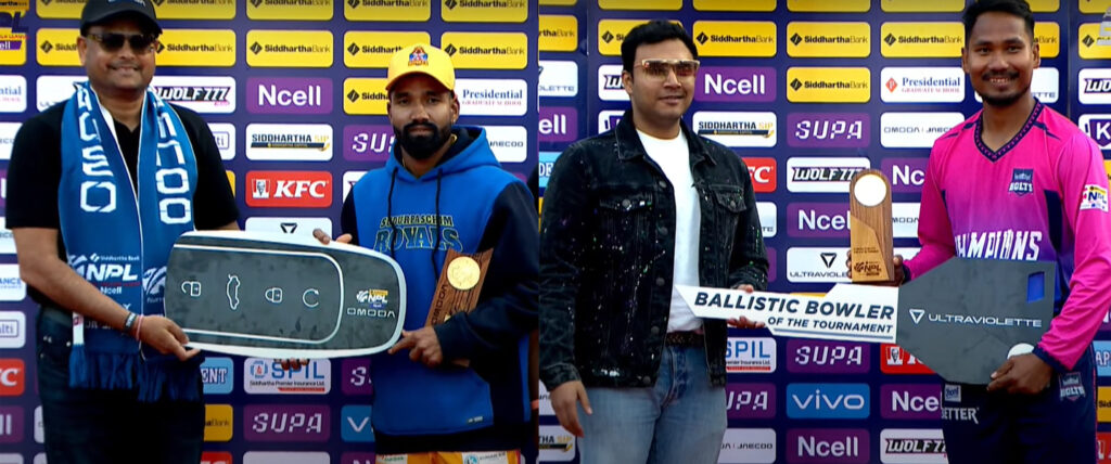 ऐरीले पाए कार, राजवंशीलाई मोटरसाइकल