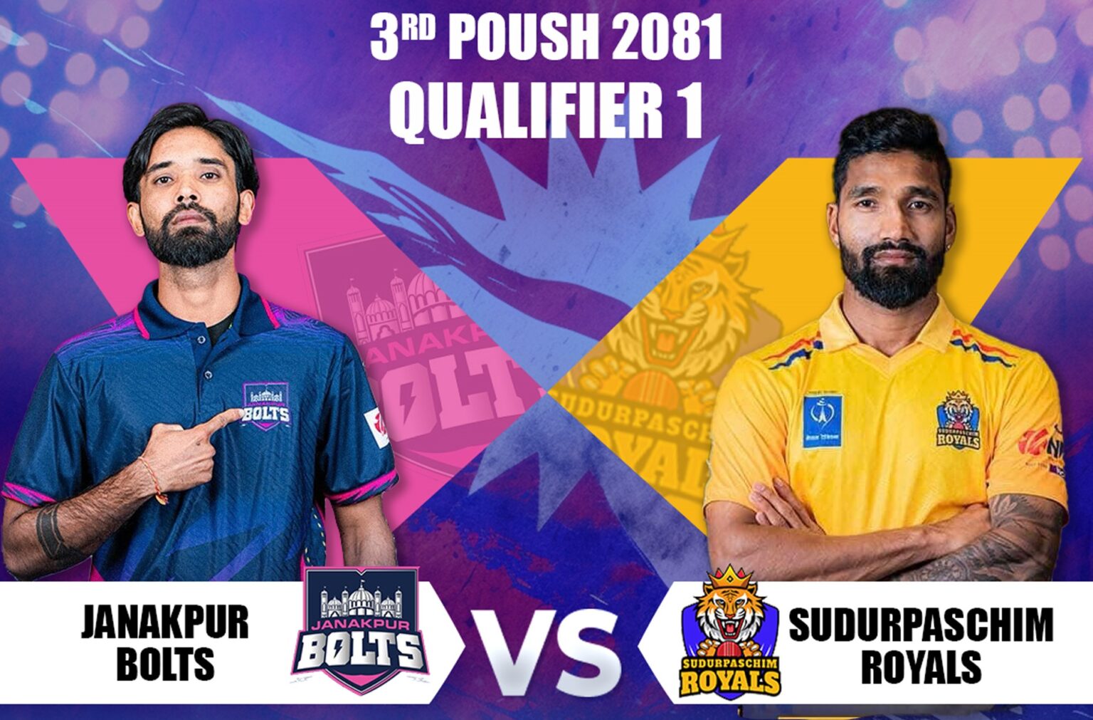 आज फाइनल प्रवेशका लागि दुई टिमको महाभिडन्त