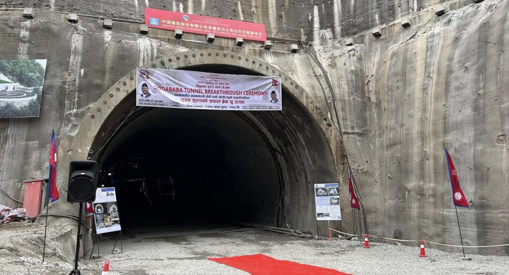 सिद्धबाबा सुरुङमार्गको भयो ‘ब्रेक थ्रु’, प्रधानमन्त्रीको भर्चुअल उपस्थिति