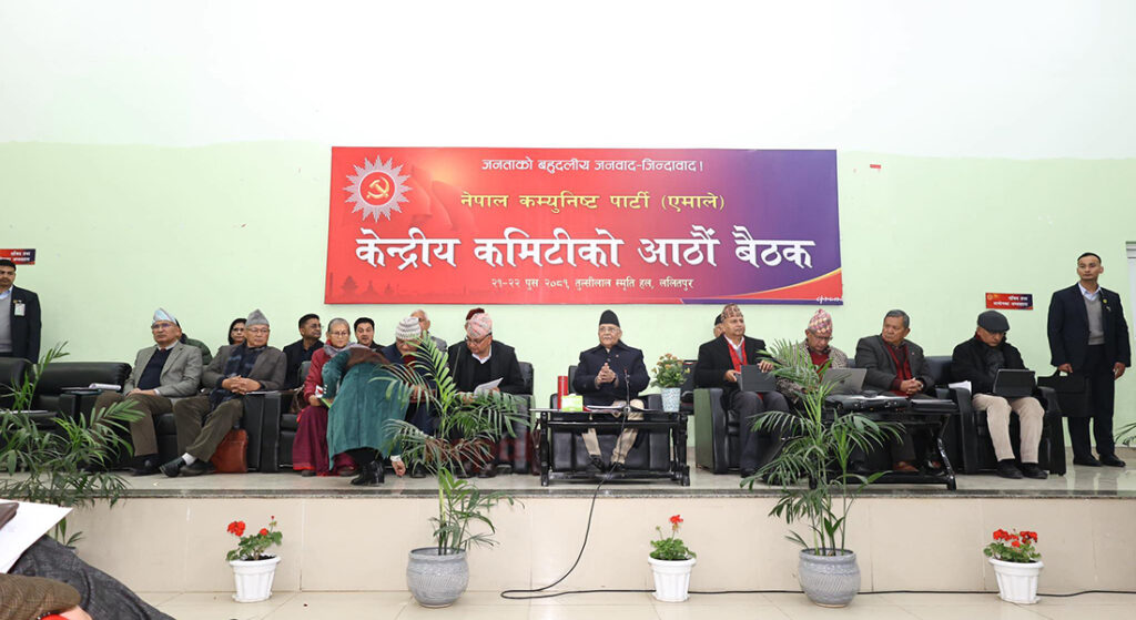 ओलीले बोली फेरे, भ्रष्टाचारको फाइल खोल्ने भनाइ नै त्रुटिपूर्ण रहेको भनाइ (पूर्णपाठ)