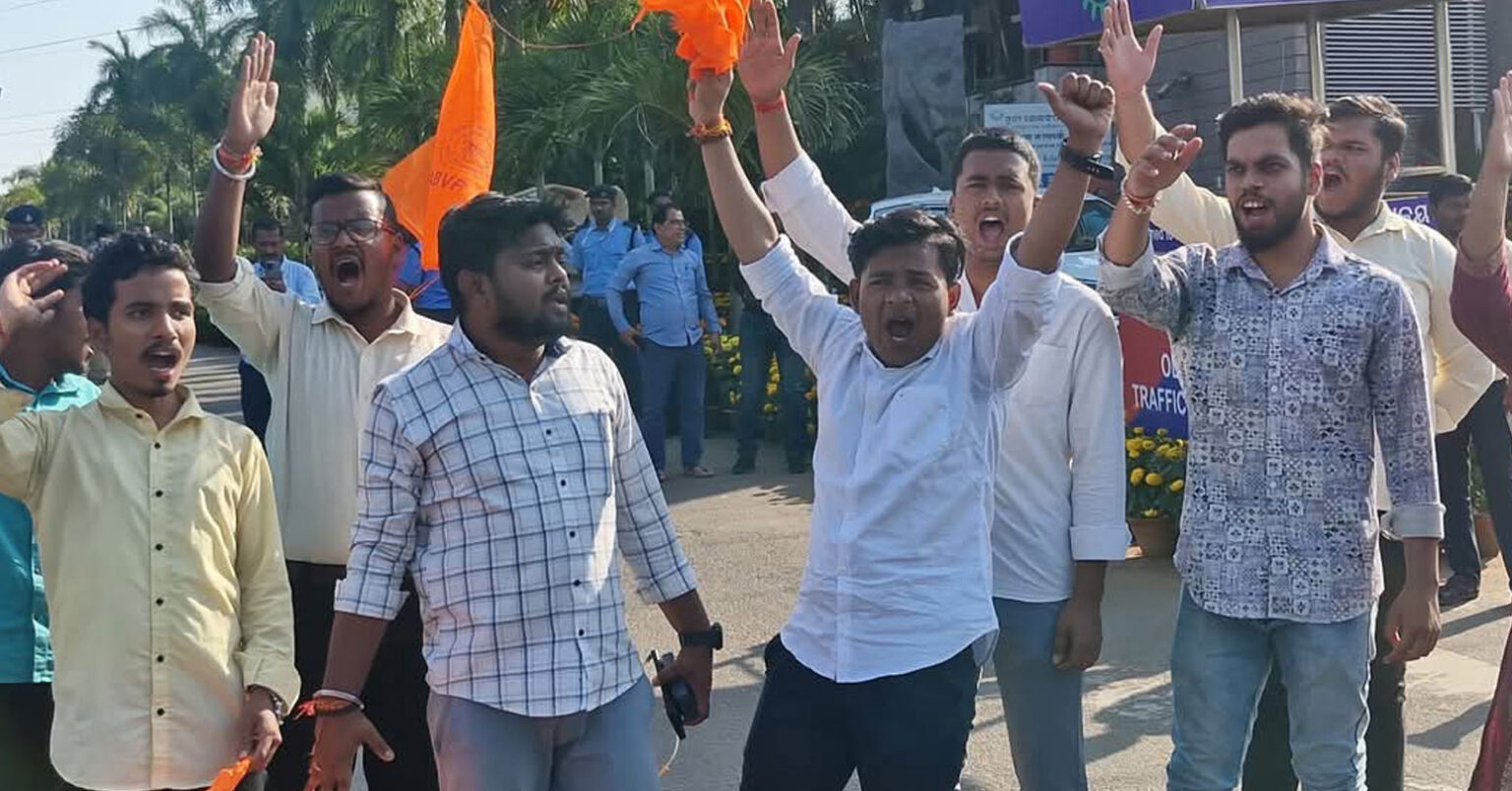 ओडिसामा नेपाली विद्यार्थी मृत्यु प्रकरण : अखिल भारतीय विद्यार्थी परिषद्ले पनि गर्यो आन्दोलन