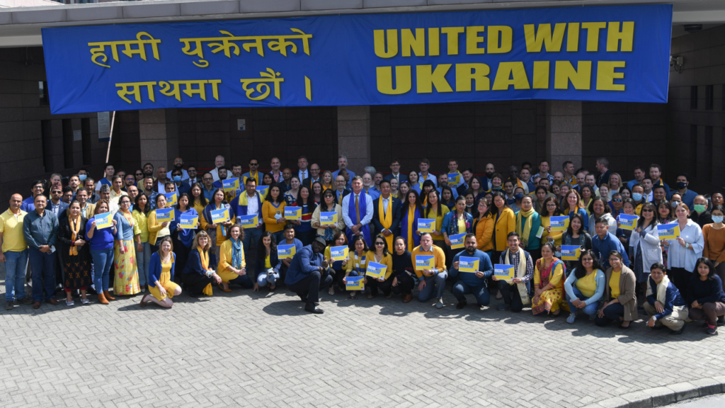 राष्ट्रपति ट्रम्पको आगमनसँगै किन हटायो अमेरिकी दूतावासले युक्रेन समर्थनको ब्यानर ?