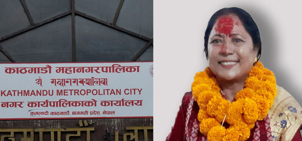 बालहिंसा गर्ने सांसदलाई सरकारले उन्मुक्ति दिन लागेपछि मानव अधिकारले सुरु गर्यो अनुसन्धान