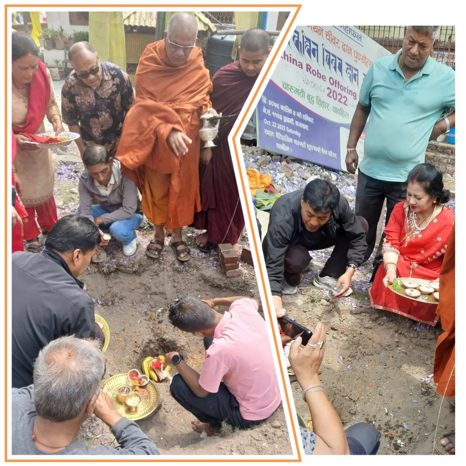 कामपा ७ ले लोपोन्मुख मि:ना पुखु पुनर्निर्माण गर्दै