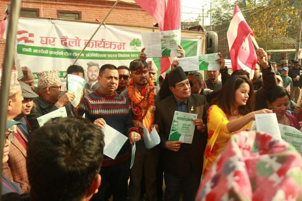 समुन्नत काठमाडौं र सुशासनको मार्गचित्र: कांग्रेसका सचिन तिमिल्सिनाको १० प्रतिज्ञाहरू सार्वजनिक